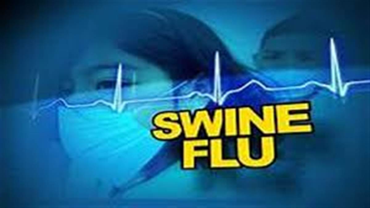 bilaspur-suspected-h1n1-swine-flu-case-aiims-sample
