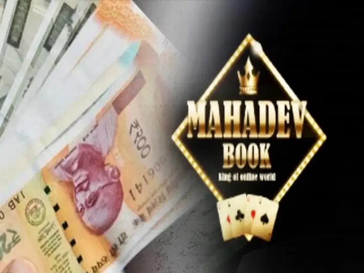 mahadev-betting-app-saurabh-chandrakar-second-arrest-warrant