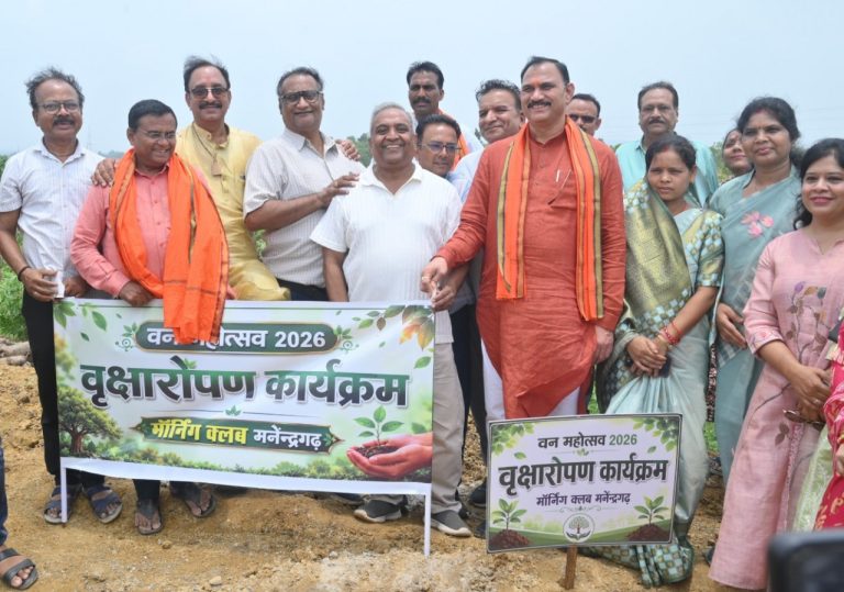 mcb-van-mahotsav-2026-medical-college-shyam-bihari-jaiswal