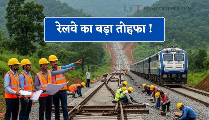 dongargarh-kawardha-katghora-rail-project-farmer-union-demand