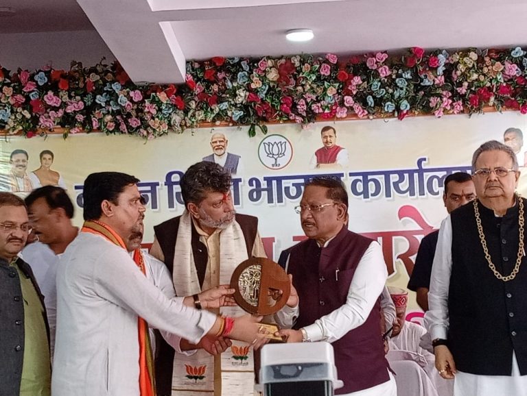 kawardha-bjp-new-district-office-inauguration-vishnu-deo-sai