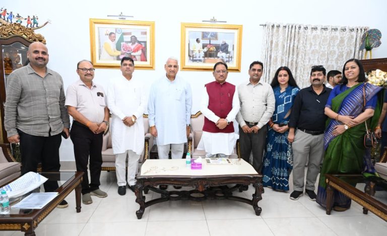 raipur-india-industrial-fair-2026-msme-event