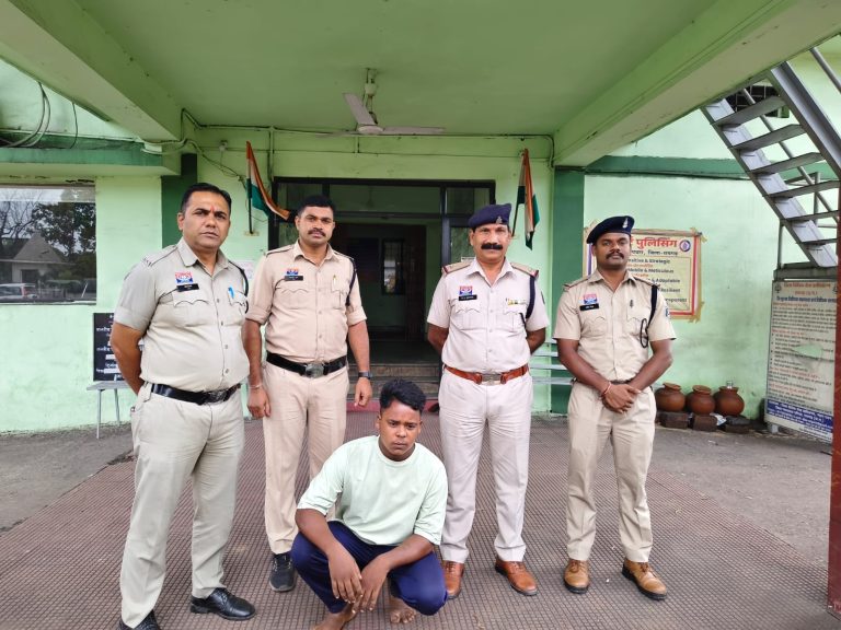 raigarh-marriage-promise-physical-exploitation-accused-arrested