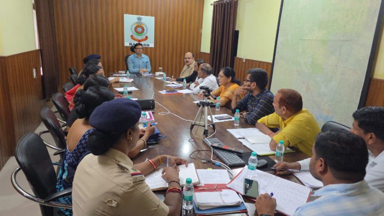raigarh-women-safety-human-trafficking-review-meeting