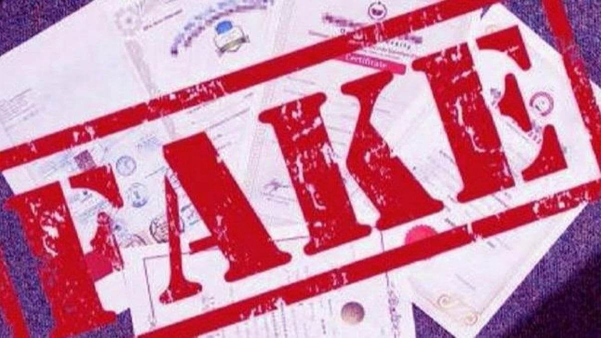 fake_marksheet-sixteen_nine