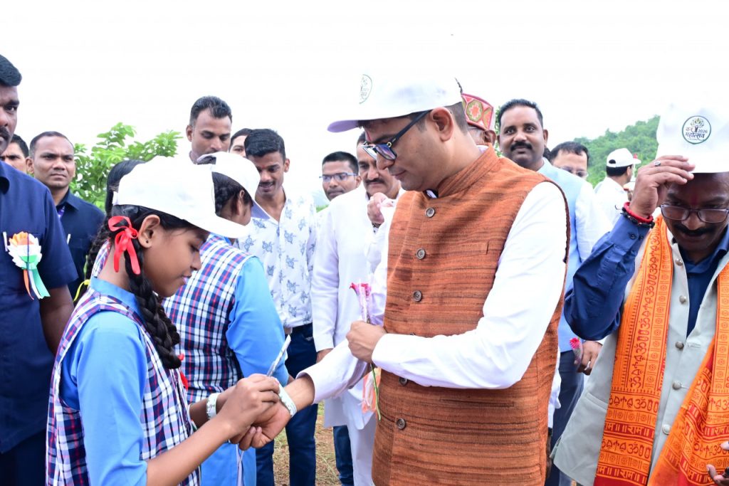 रायगढ़ नगर वन पौधरोपण