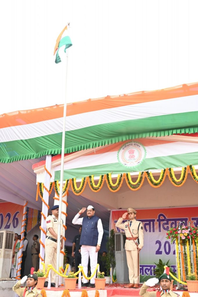 महासमुंद स्वतंत्रता दिवस समारोह