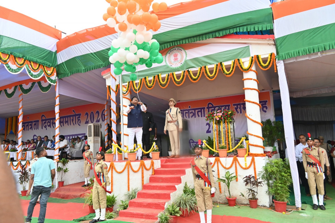 mahasamund-independence-day-2026-dayal-das-baghel