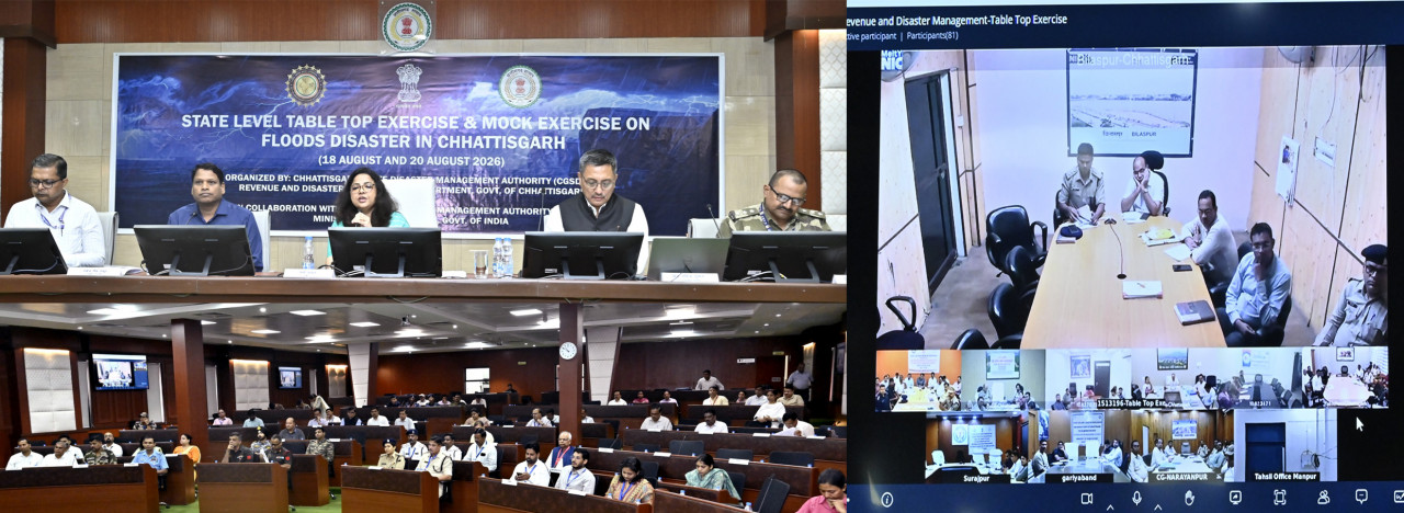 chhattisgarh-flood-management-table-top-exercise-mock-exercise-20-august