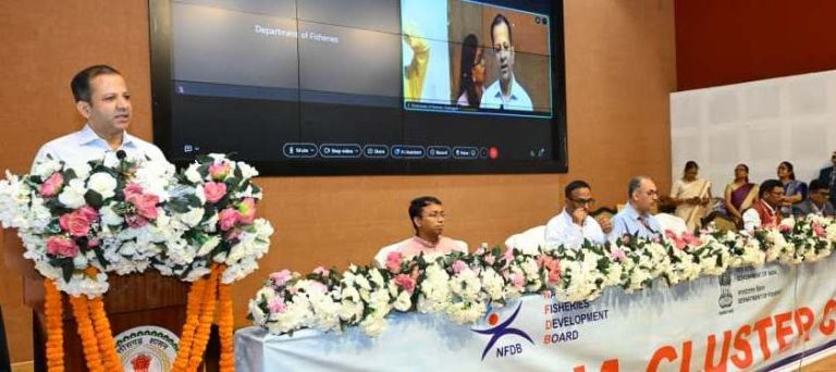 chhattisgarh-fish-farming-956-crore-project-tilapia-cluster