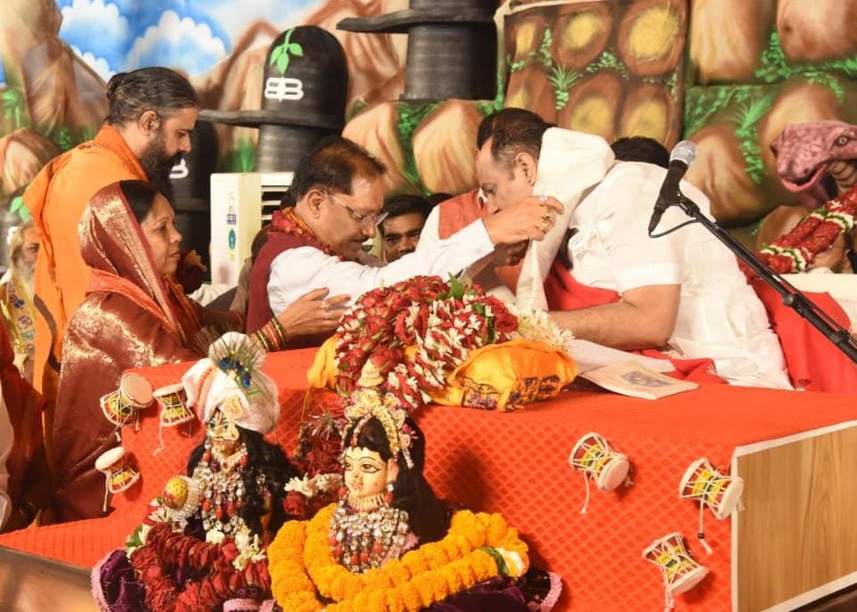 vishnu-deo-sai-bhilai-shiv-mahapuran-katha-pradeep-mishra