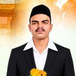 op-choudhary-rajguru-jayanti-tribute-chhattisgarh