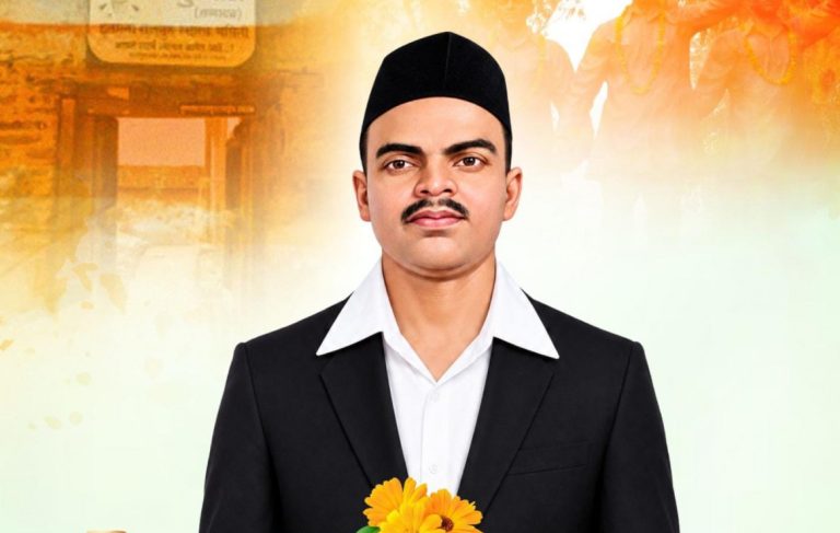 op-choudhary-rajguru-jayanti-tribute-chhattisgarh