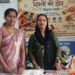 korba-women-self-help-group-local-resource-rakhi