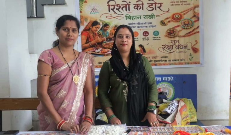 korba-women-self-help-group-local-resource-rakhi
