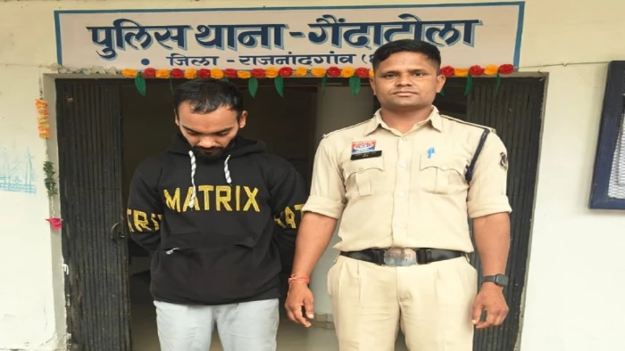 rajnandgaon-fake-sim-activation-jio-sim-fraud-gaindatola-police