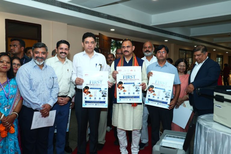 chhattisgarh-first-human-milk-bank-announced-world-breastfeeding-week-raipur-2026