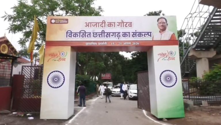 raipur-aazadi-ka-gaurav-viksit-chhattisgarh-pradarshani