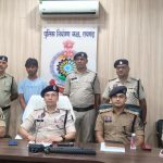 raigarh-gerwani-liquor-shop-firing-accused-arrested-bihar