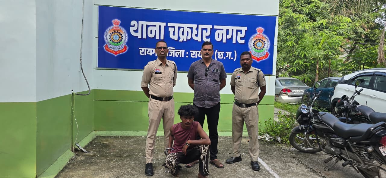 raigarh-abhiyan-samvedna-minor-girl-rescued-sahil-ekka-arrested