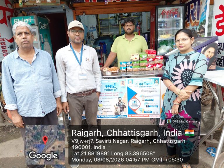 raigarh-fake-paneer-food-department-inspection-dairy-analog-action