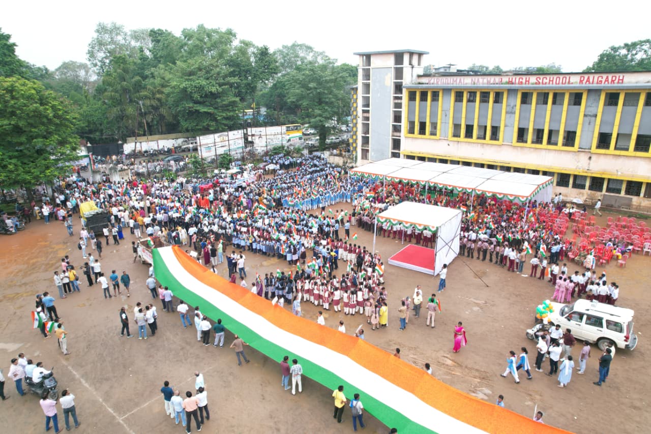raigarh-tiranga-yatra-har-ghar-tiranga-op-chaudhary