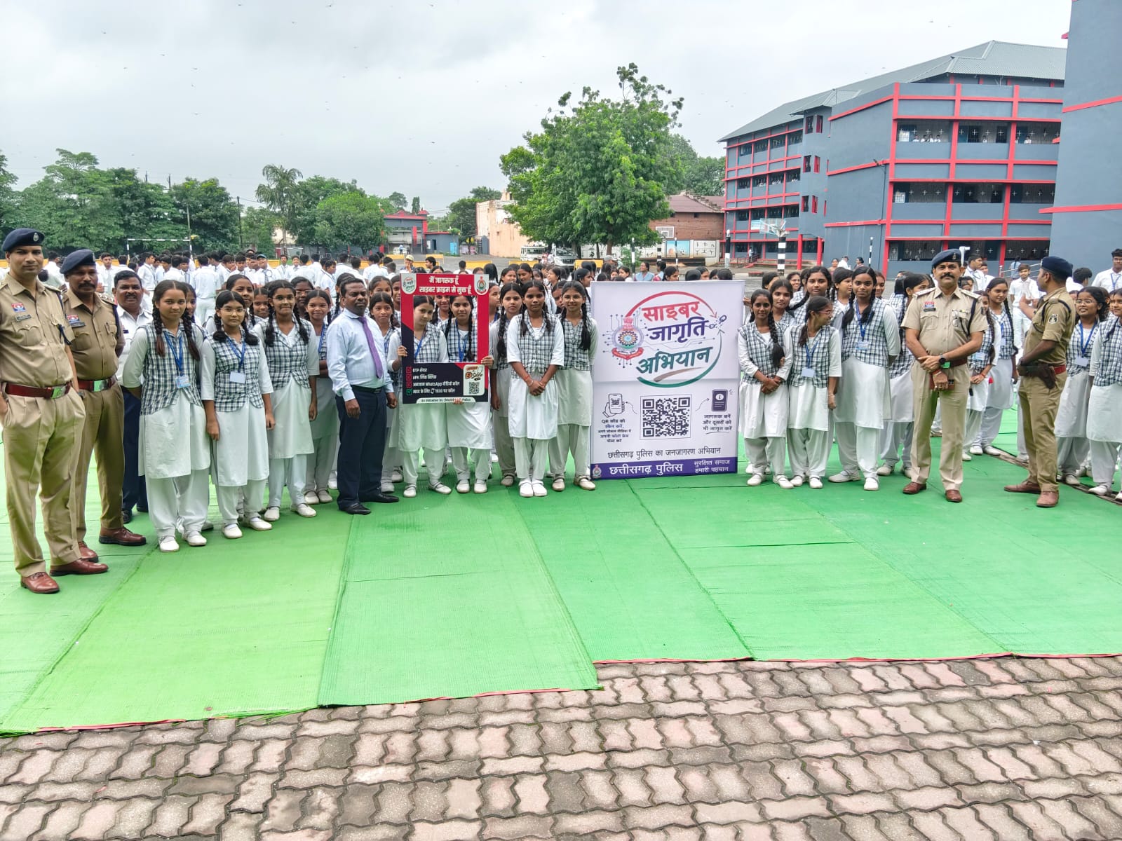 kharsia-cyber-awareness-campaign-2100-students-raigarh-police