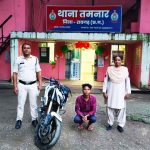 tamnar-raigarh-theft-case-6-minors-one-accused-arrested