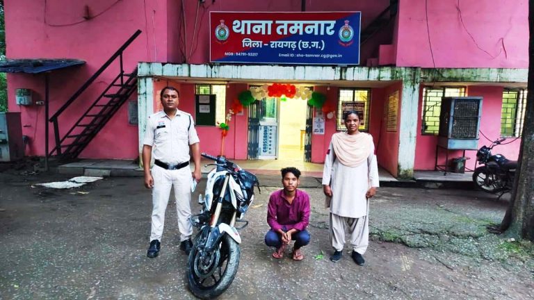 tamnar-raigarh-theft-case-6-minors-one-accused-arrested