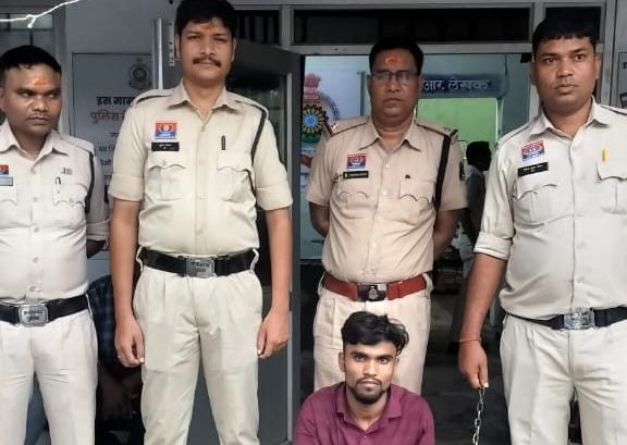 kharsia-marriage-promise-case-accused-arrest-raigarh