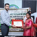 raigarh-women-seed-rakhi-eco-friendly-rakhi-2026