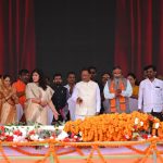 raigarh-mahtari-vandan-yojana-31st-installment-2026