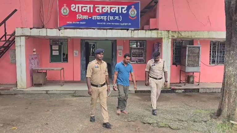 chp-chowk-libra-violence-accused-arrested-operation-clean-hunt-raigarh