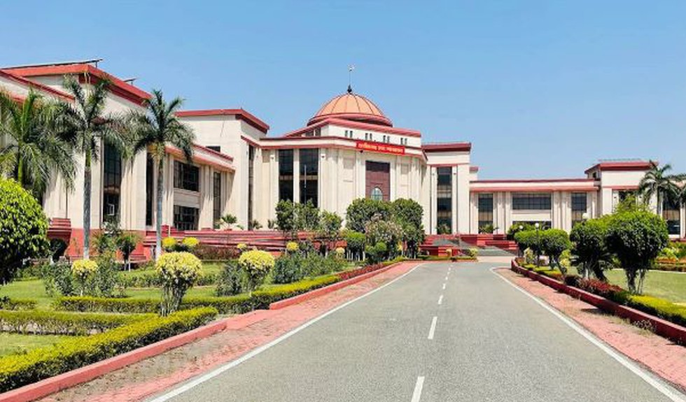 छत्तीसगढ़ हाईकोर्ट