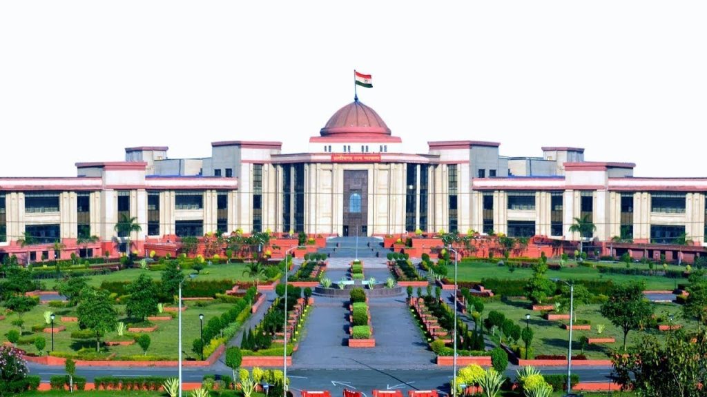 छत्तीसगढ़ हाई कोर्ट का फैसला