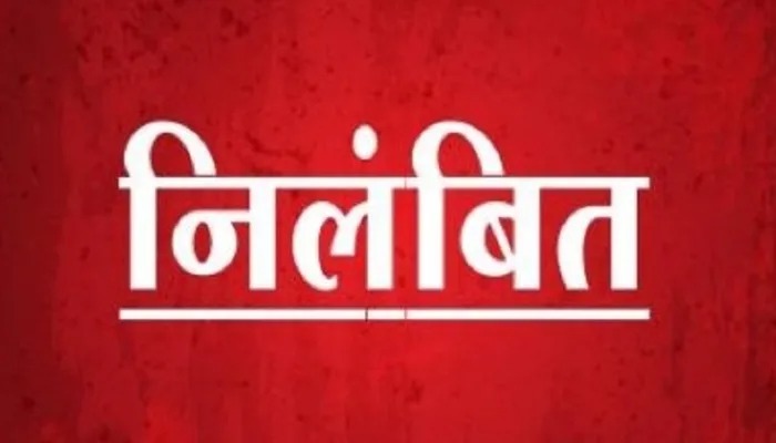 chhattisgarh-excise-department-action-excise-inspector-suspended