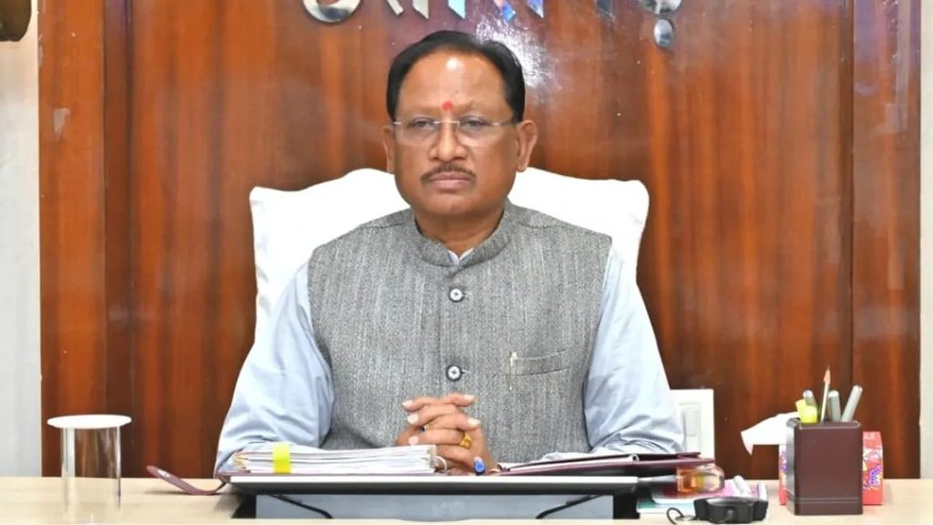 छत्तीसगढ़ बिजली निजीकरण