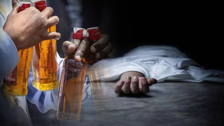 sagar-toxic-liquor-case-9-deaths