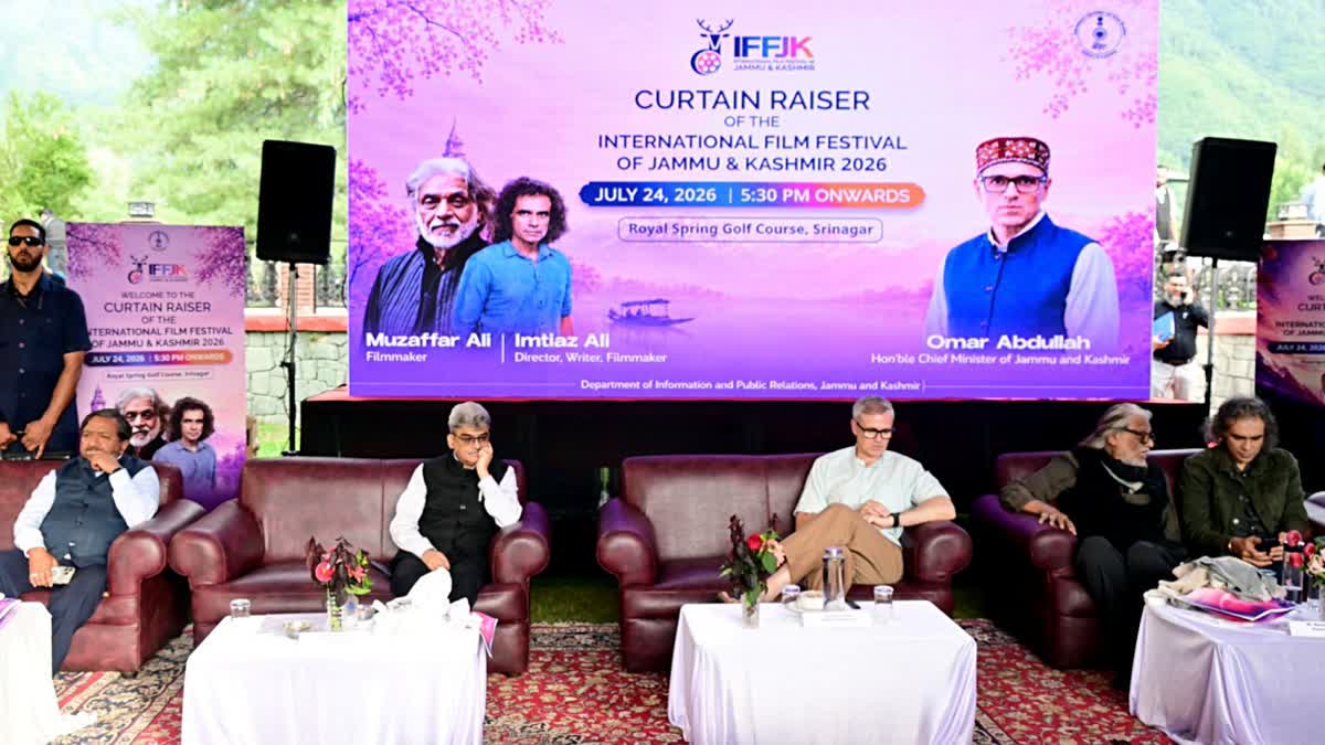jammu-kashmir-international-film-festival-2026