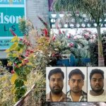 gwalior-online-betting-gaming-scam-cyber-crime