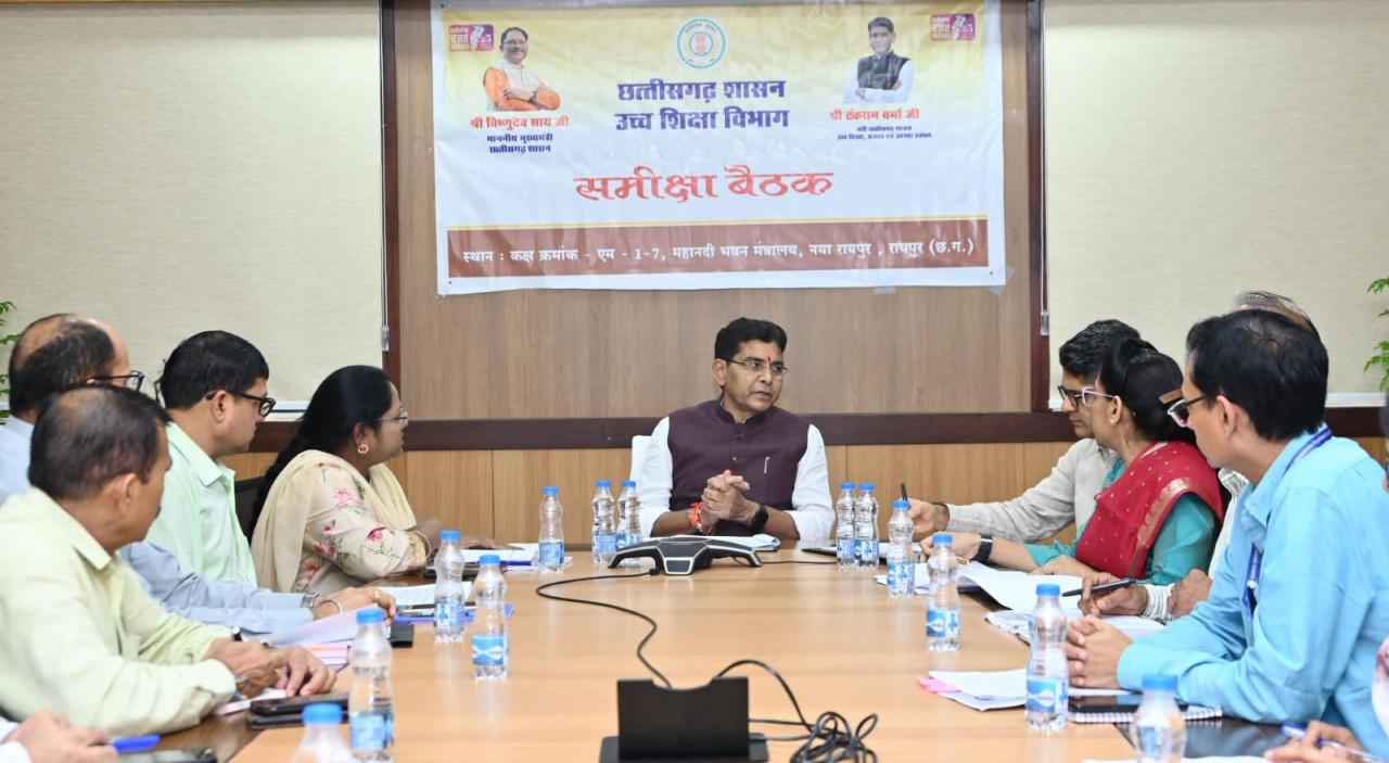 chhattisgarh-higher-education-review-tank-ram-verma