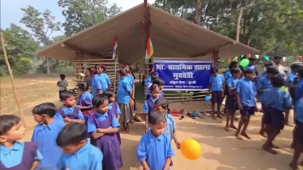 बस्तर में स्कूलों की वापसी