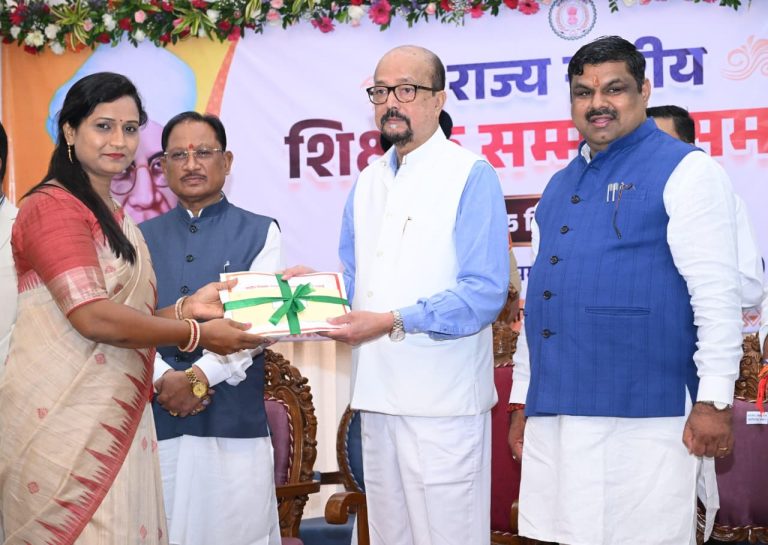 chhattisgarh-teacher-award-2026-63-teachers-honoured