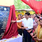 koratarai-pm-shri-school-raigarh-op-choudhary