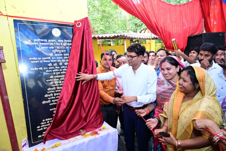 koratarai-pm-shri-school-raigarh-op-choudhary