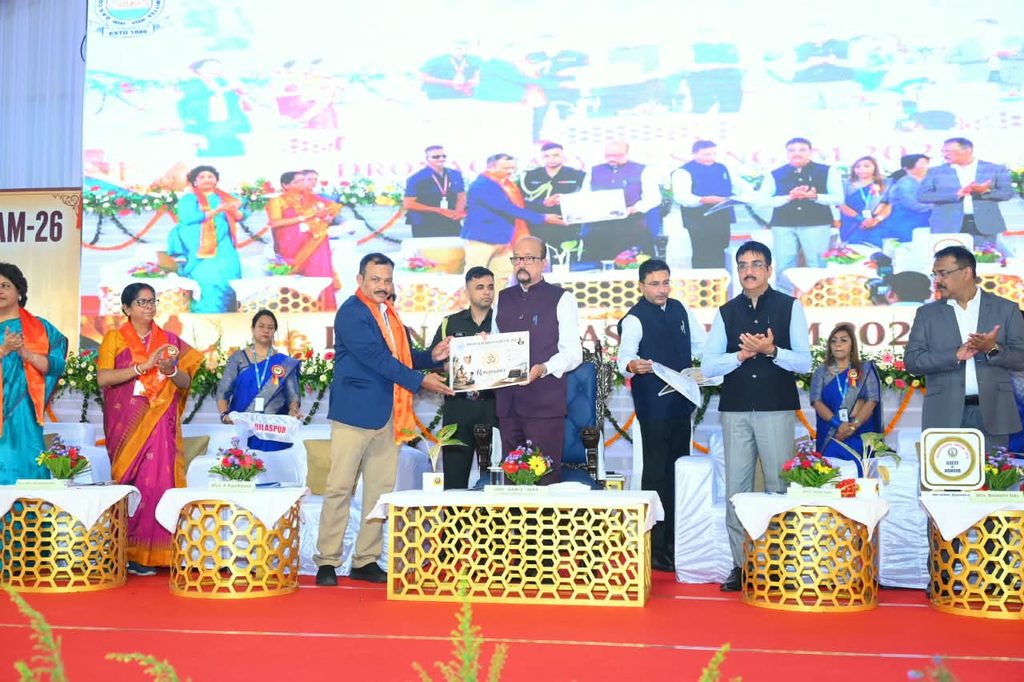 बिलासपुर द्रोणाचार्य संगम 2026