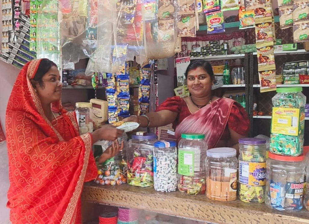 रानू कैवर्त बिहान योजना