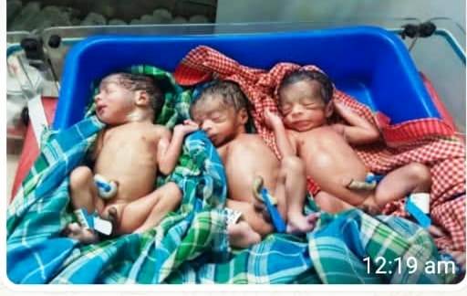 बलरामपुर हाई रिस्क गर्भवती महिला