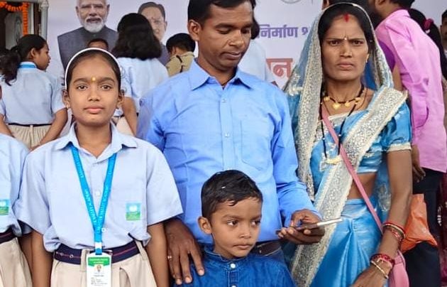 mahasamund-atal-utkrisht-shiksha-priyanshi-yadav-school-selection