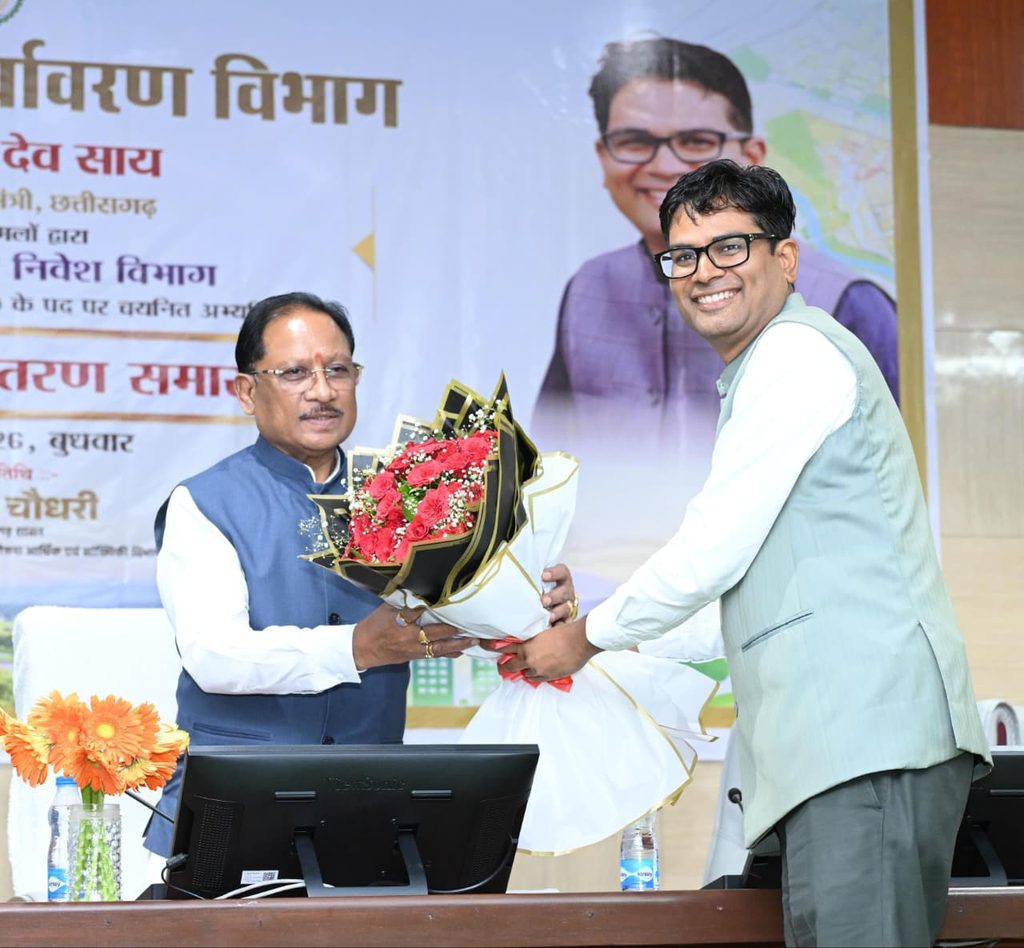 छत्तीसगढ़ में 21 टाउन प्लानर्स की नियुक्ति
